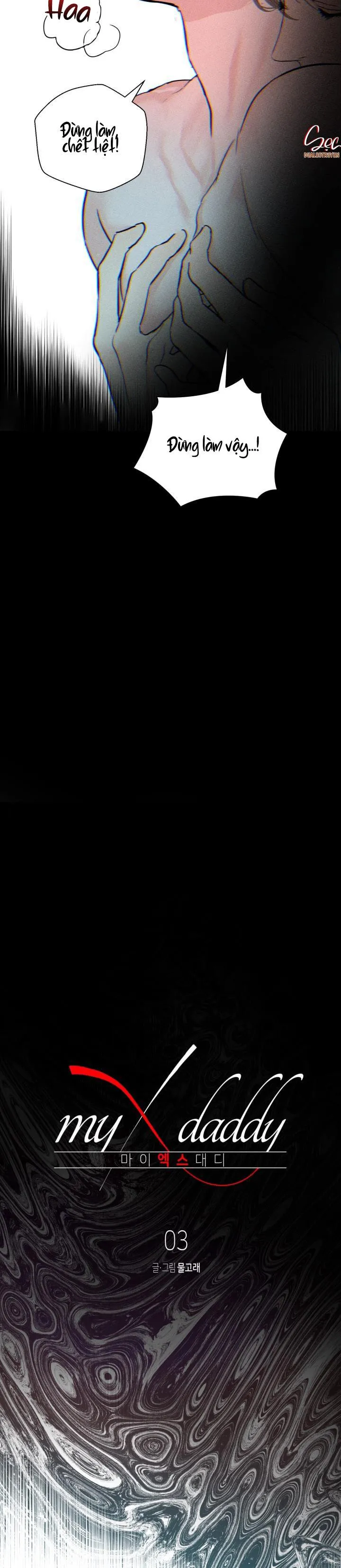 MY X DADDY Chapter 3 Trang 7