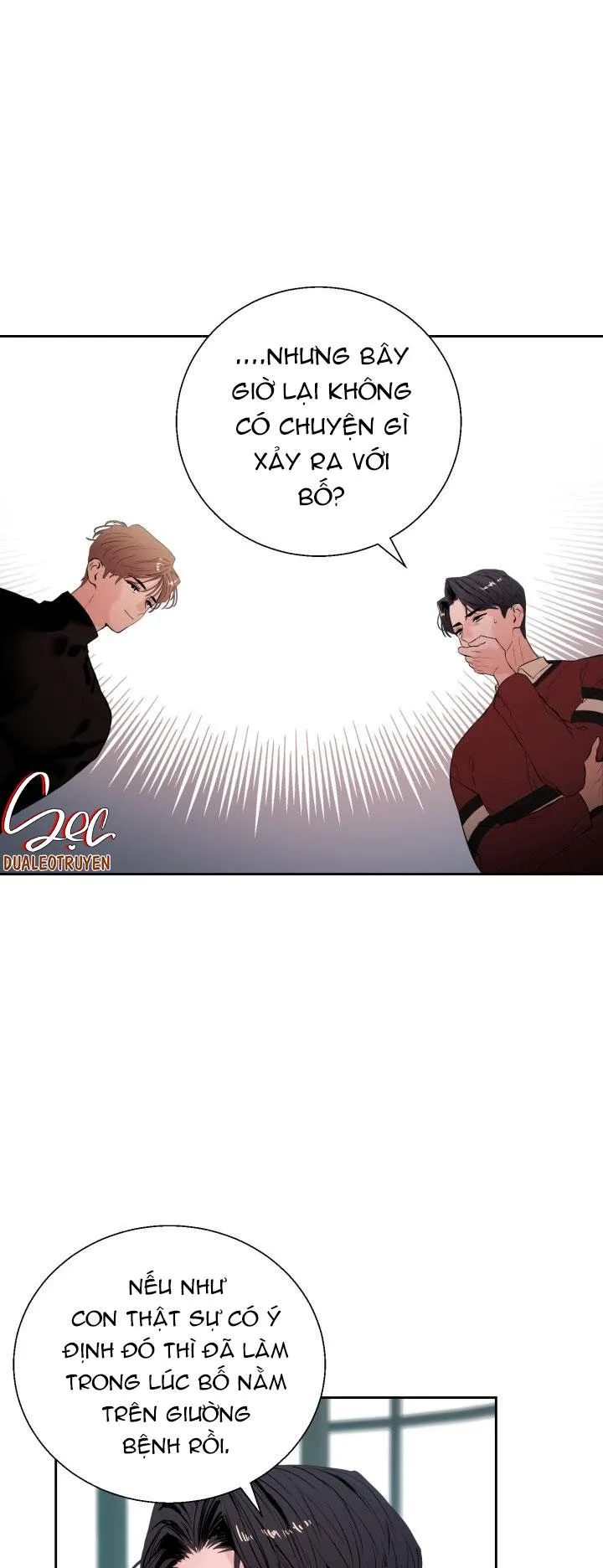 MY X DADDY Chapter 4 Trang 13