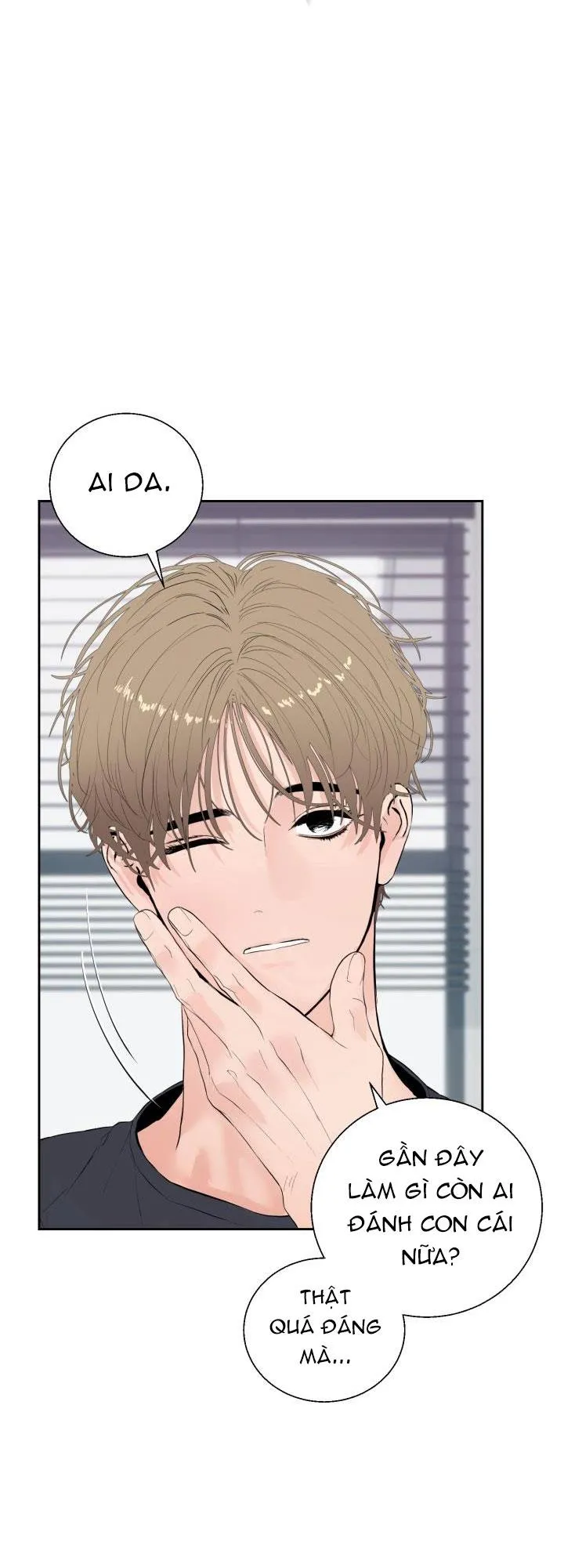 MY X DADDY Chapter 6 Trang 10