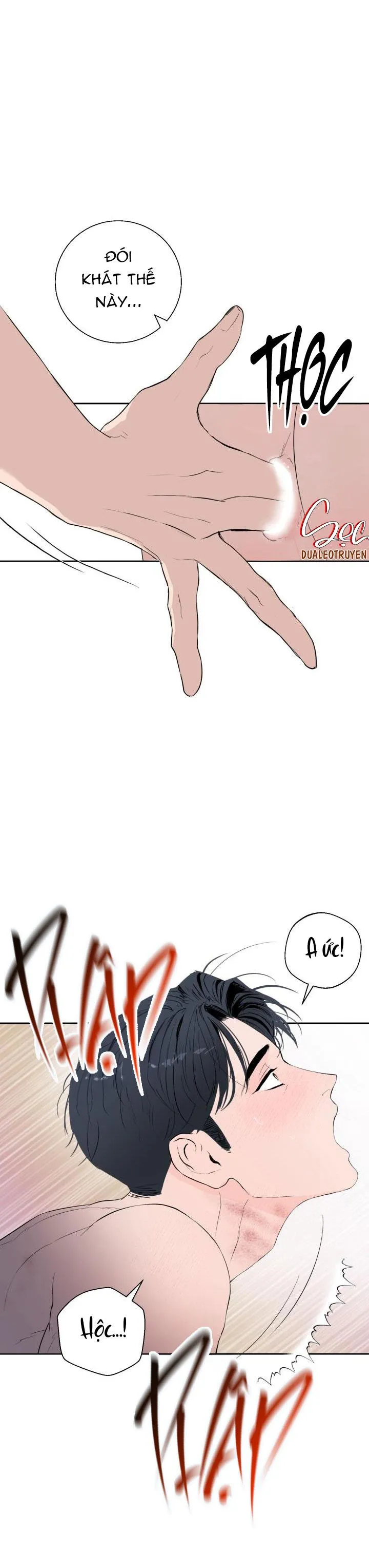 MY X DADDY Chapter 6 Trang 12