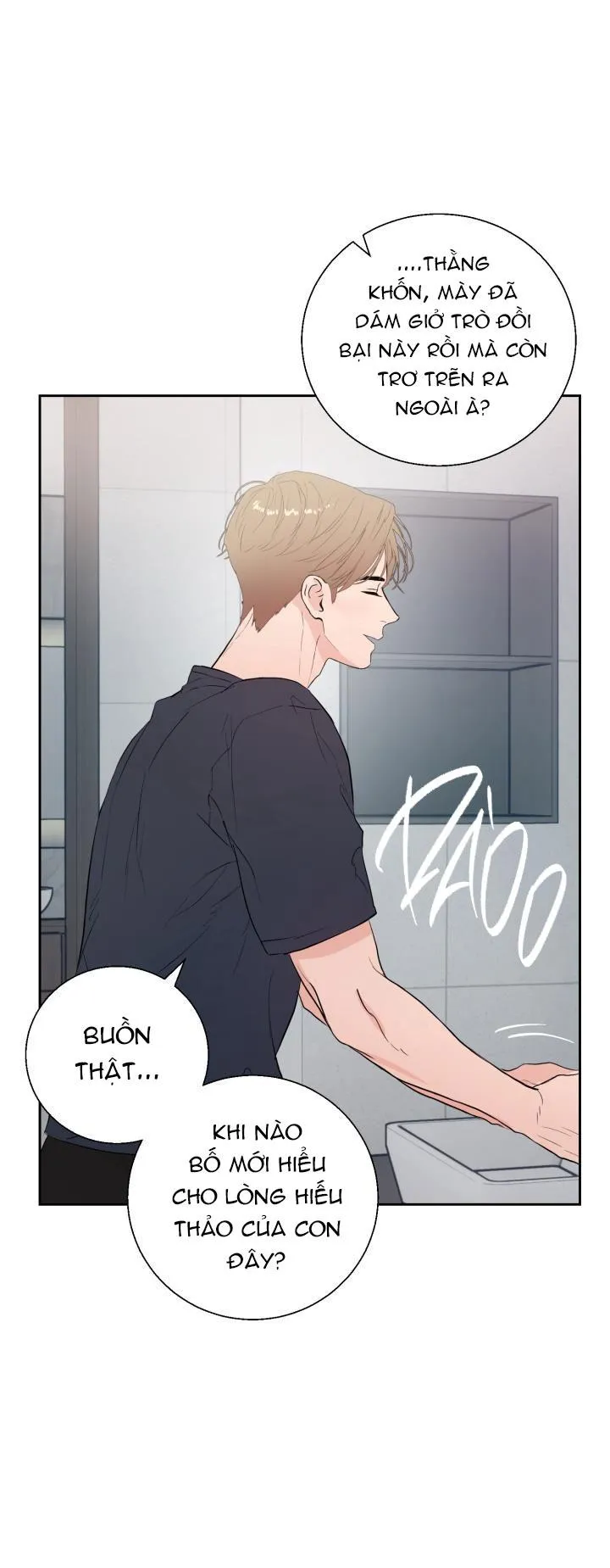 MY X DADDY Chapter 6 Trang 22