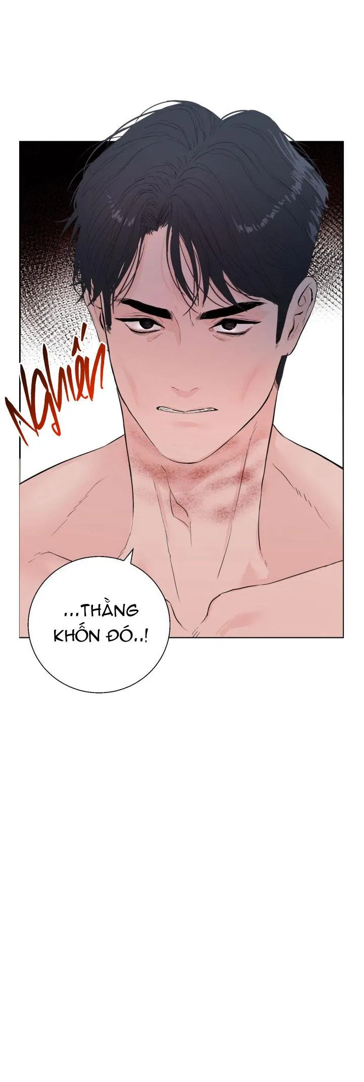 MY X DADDY Chapter 6 Trang 25