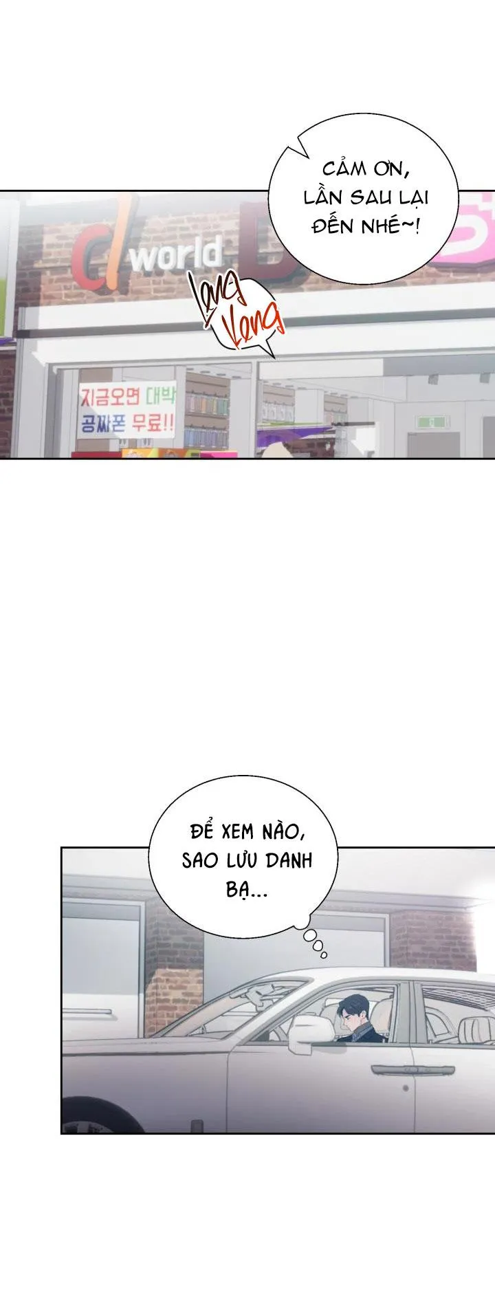 MY X DADDY Chapter 6 Trang 33