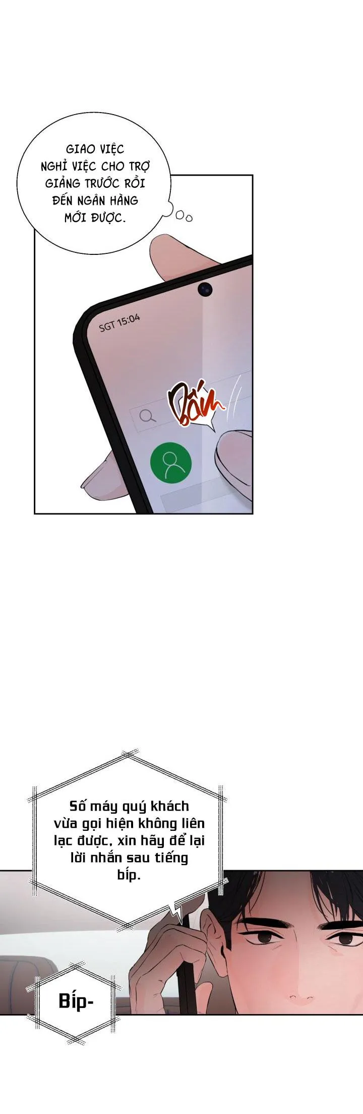 MY X DADDY Chapter 6 Trang 34