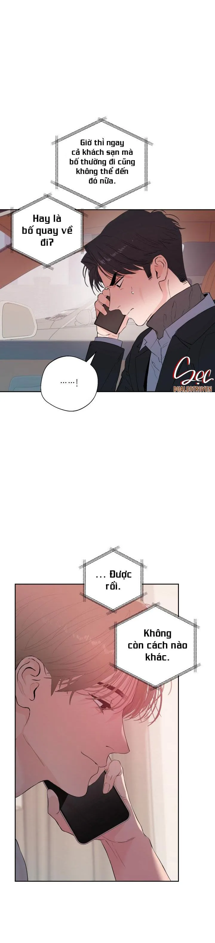 MY X DADDY Chapter 7 Trang 19