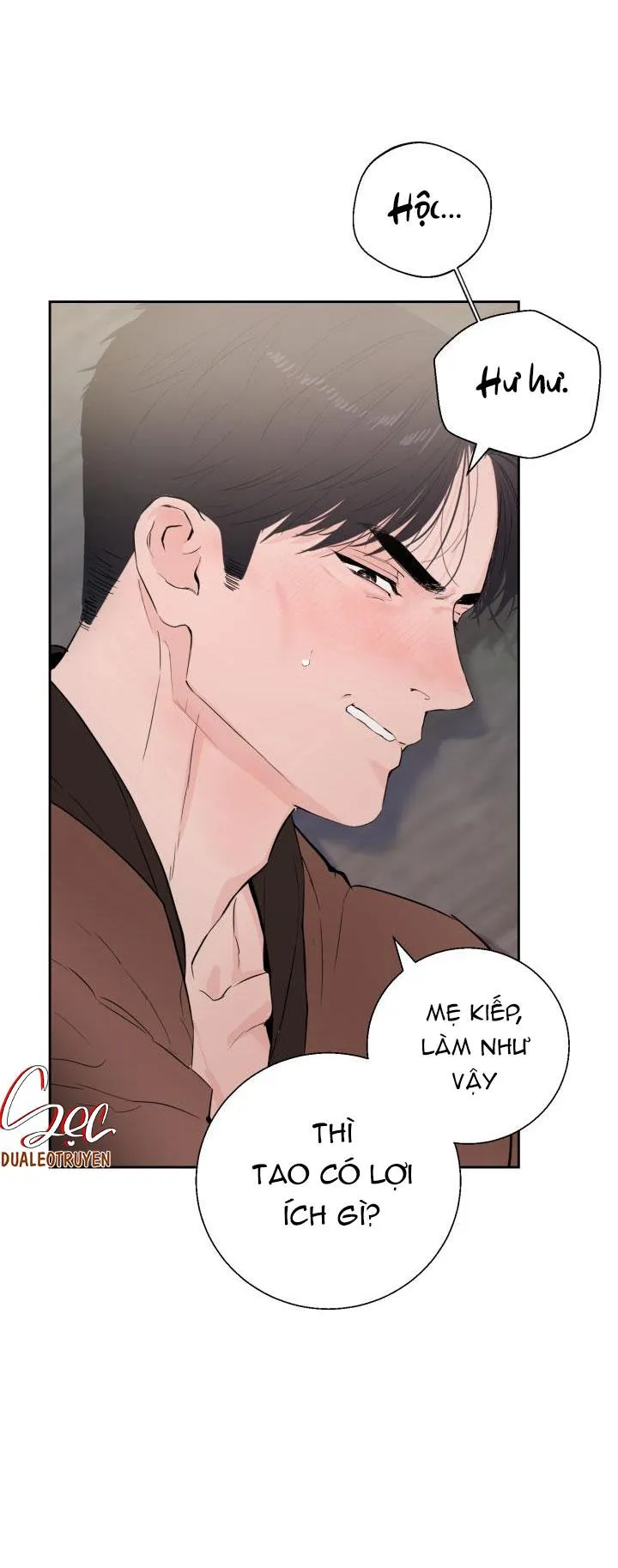MY X DADDY Chapter 10 Trang 10