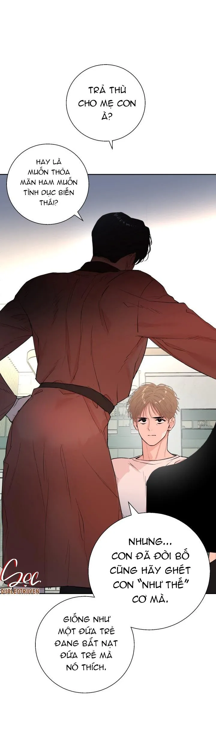 MY X DADDY Chapter 11 Trang 13