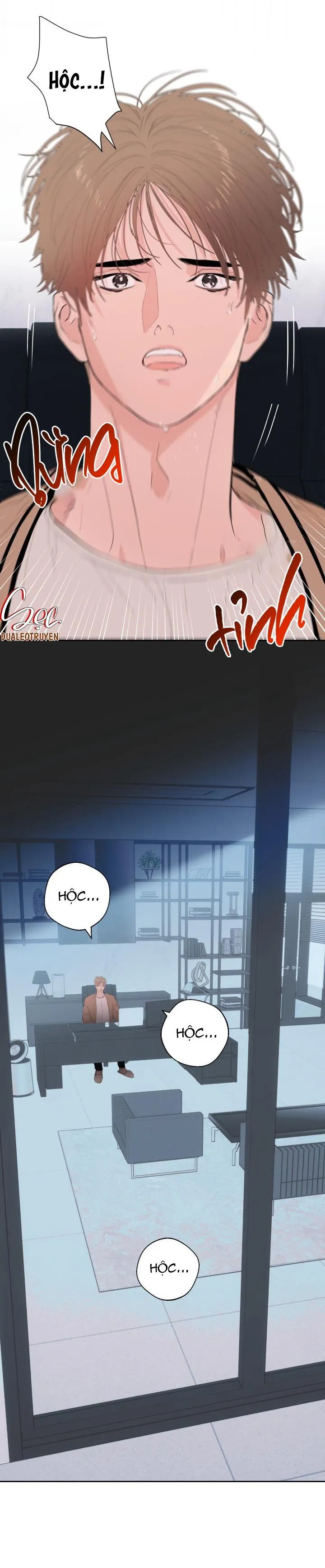 MY X DADDY Chapter 12 Trang 8