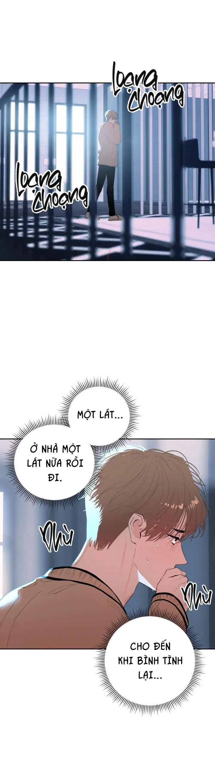 MY X DADDY Chapter 12 Trang 15