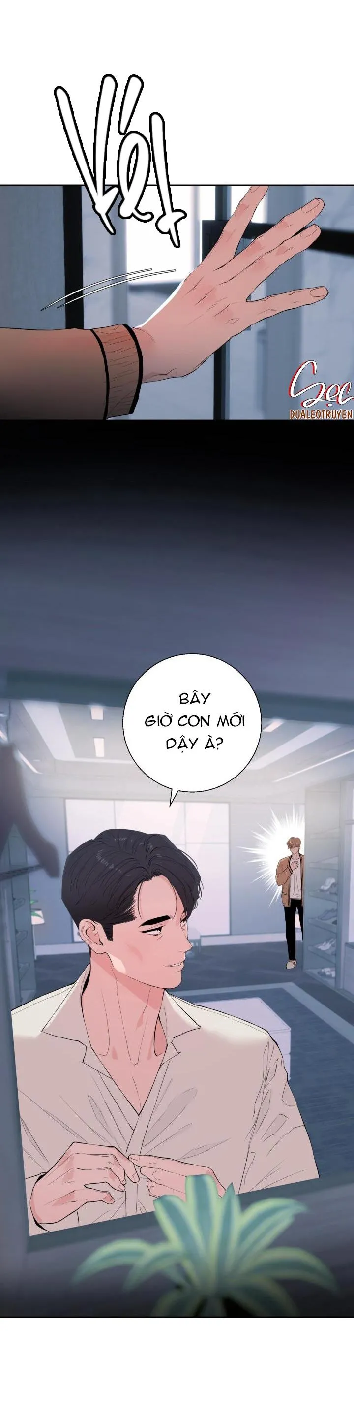 MY X DADDY Chapter 12 Trang 16