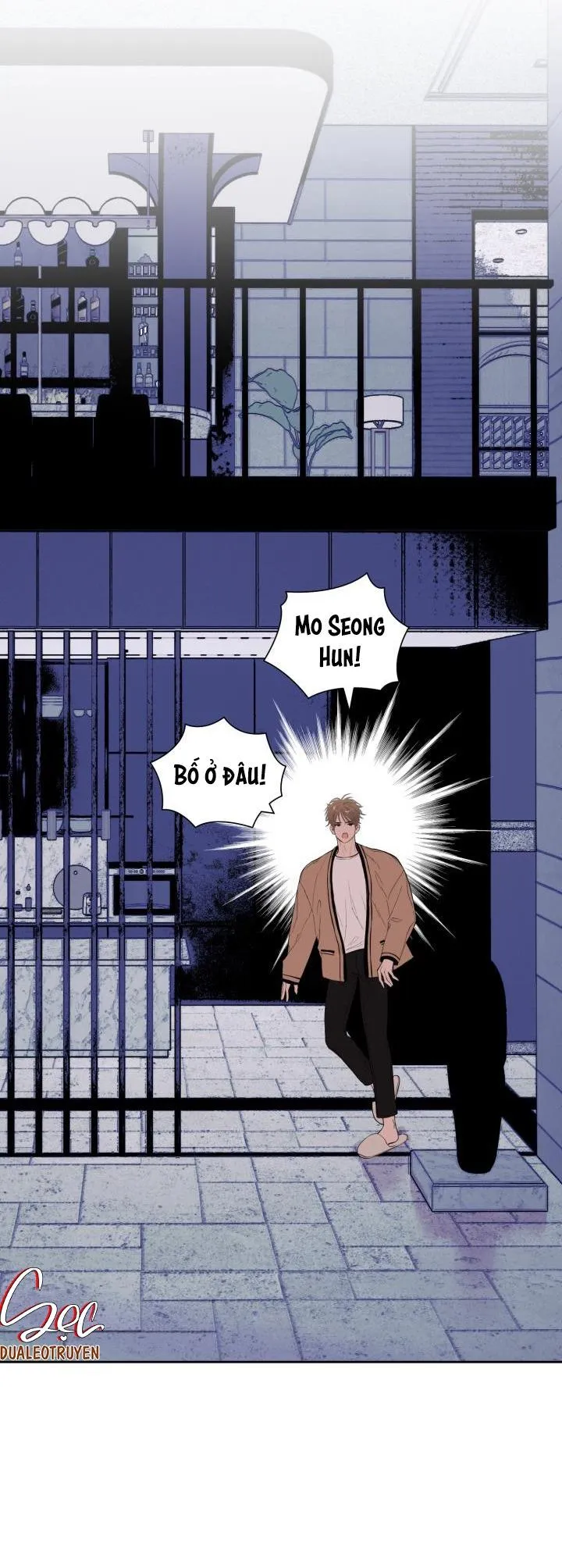 MY X DADDY Chapter 13 Trang 7