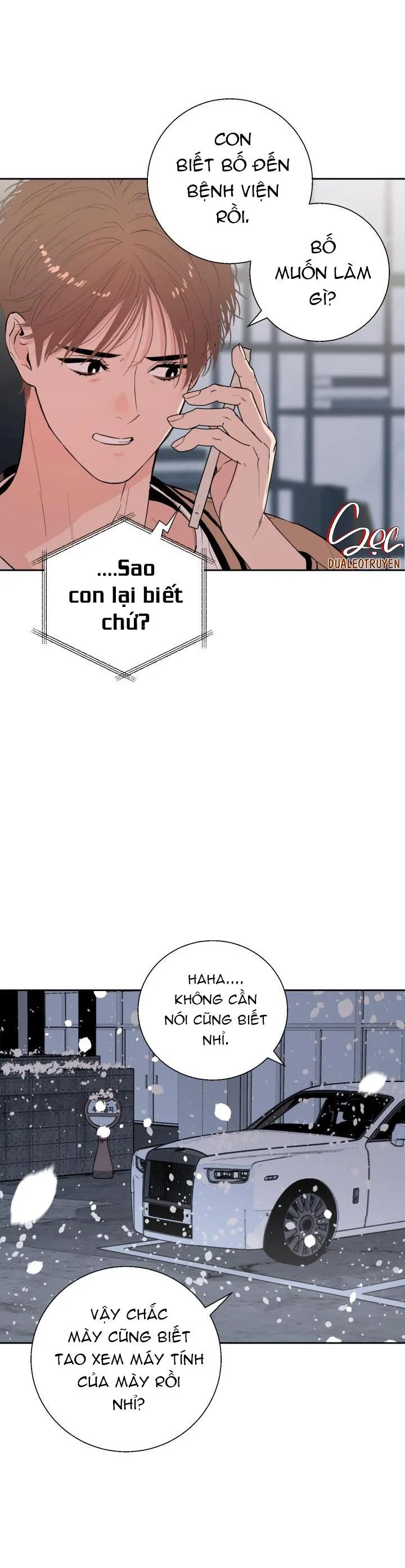 MY X DADDY Chapter 13 Trang 15