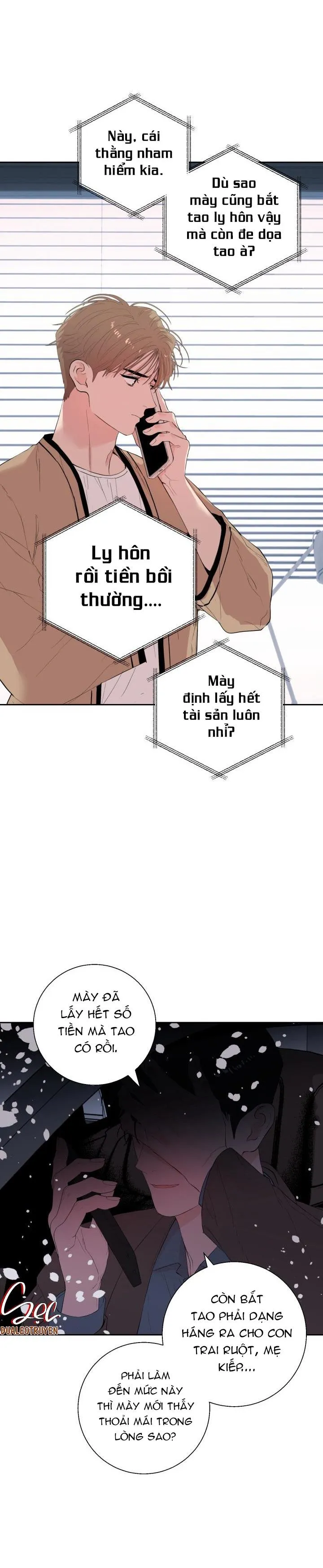 MY X DADDY Chapter 13 Trang 16