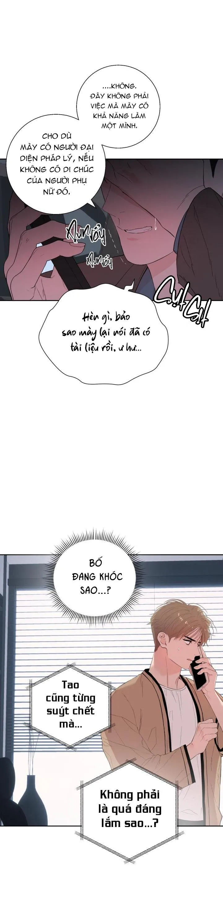 MY X DADDY Chapter 13 Trang 17