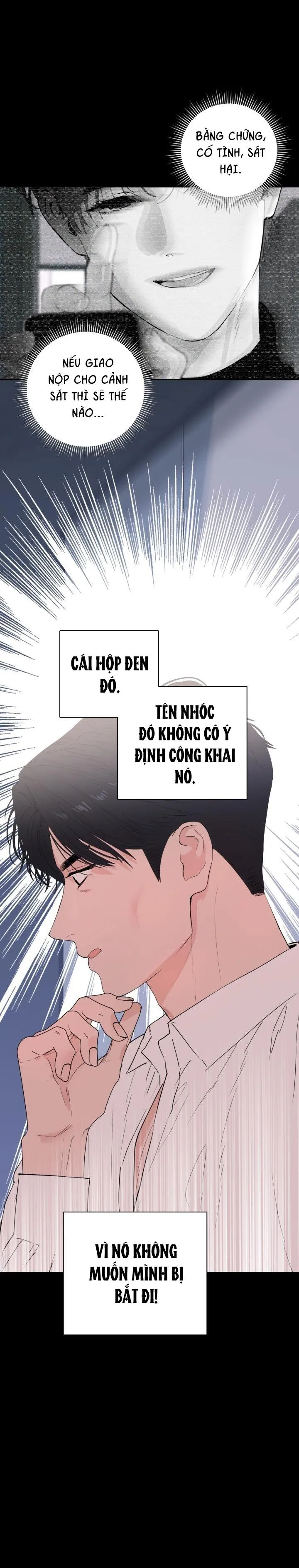 MY X DADDY Chapter 14 Trang 4