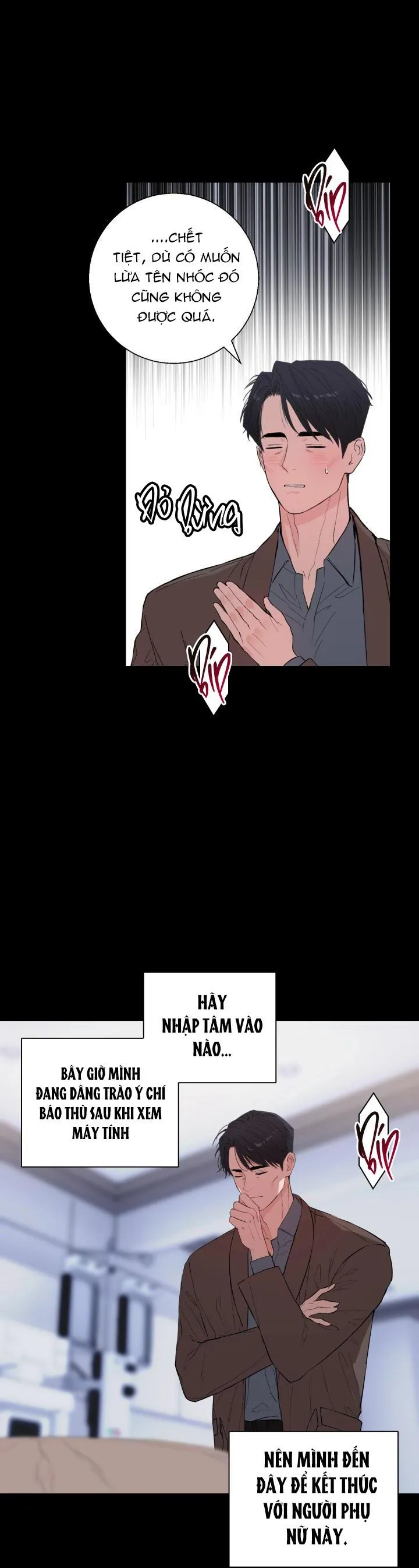 MY X DADDY Chapter 14 Trang 16