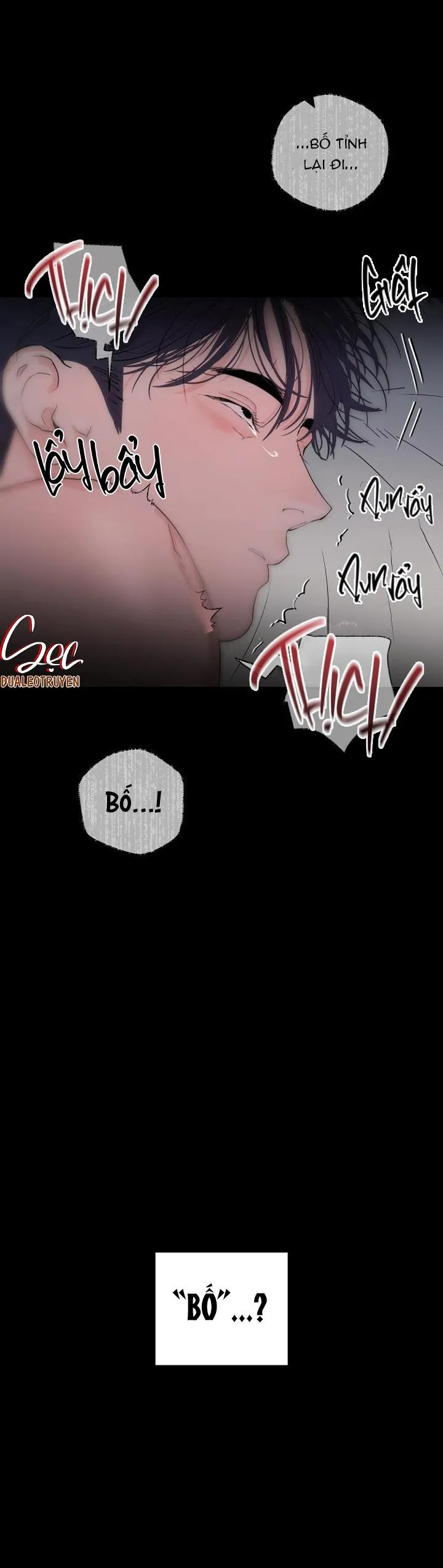 MY X DADDY Chapter 16 Trang 6