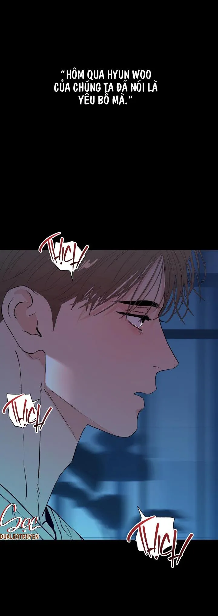 MY X DADDY Chapter 16 Trang 12