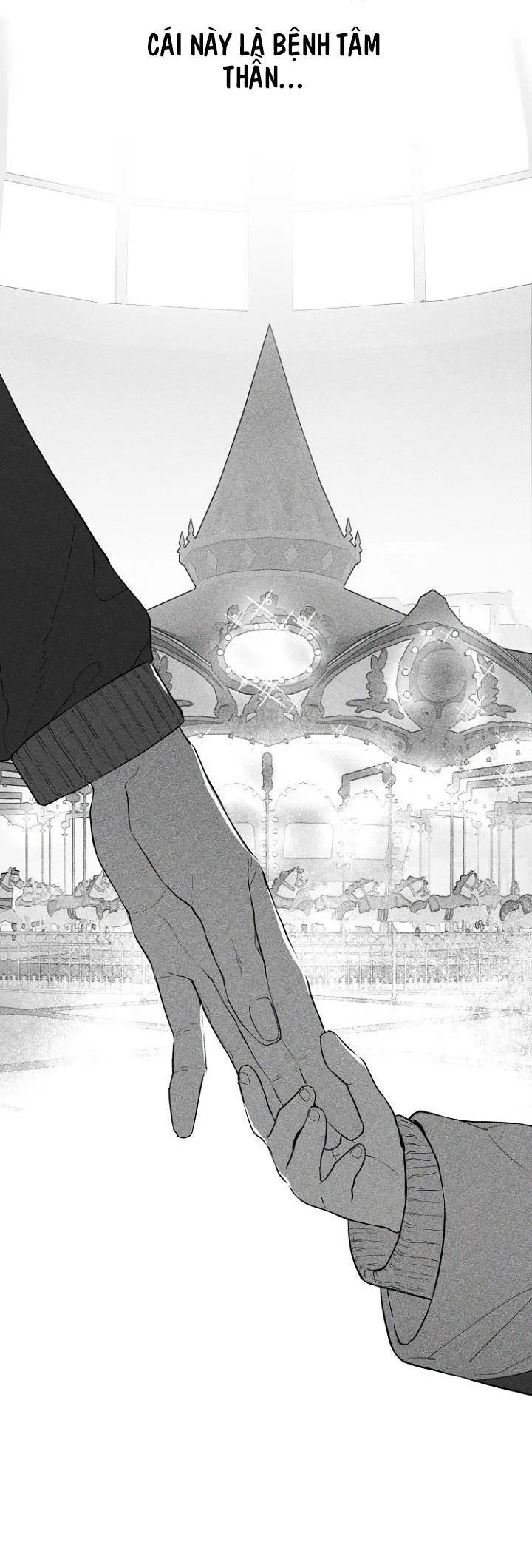 MY X DADDY Chapter 16 Trang 14