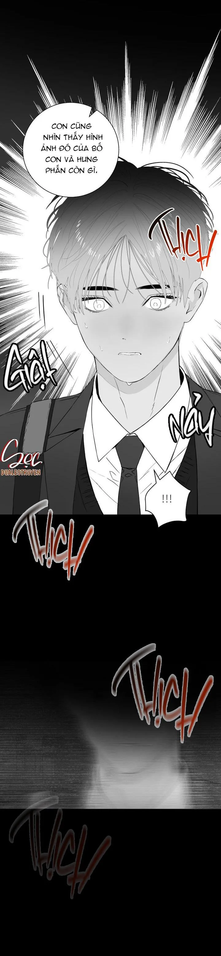 MY X DADDY Chapter 17 Trang 14