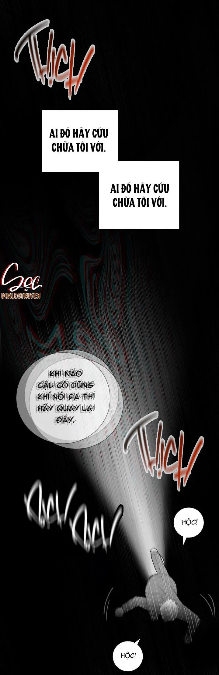 MY X DADDY Chapter 17 Trang 17