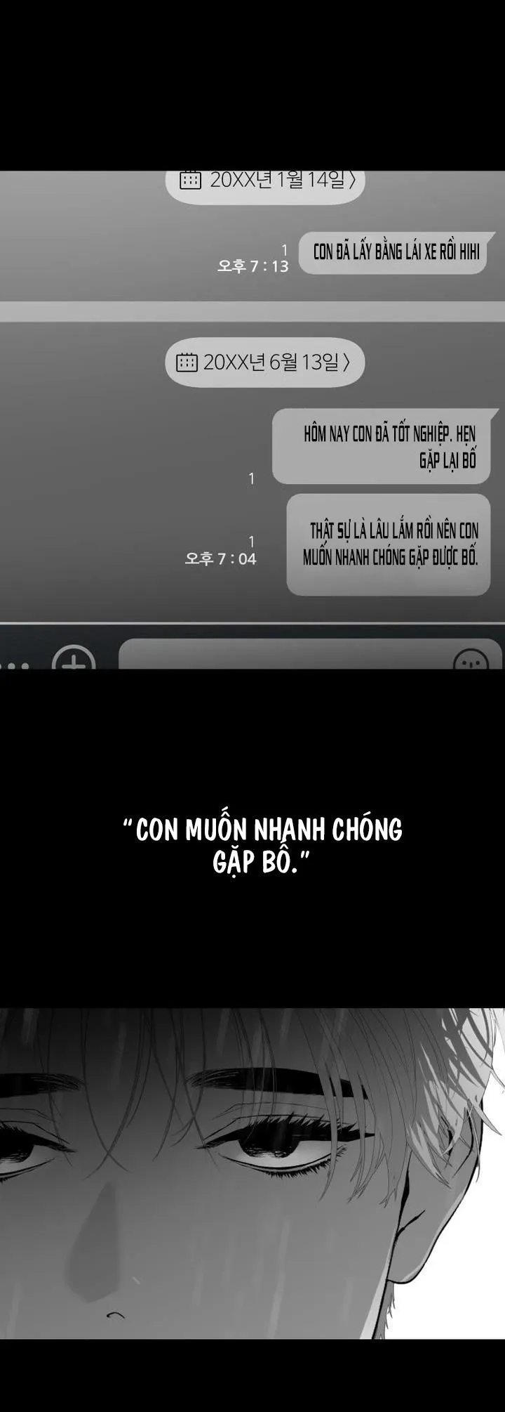 MY X DADDY Chapter 18 Trang 13