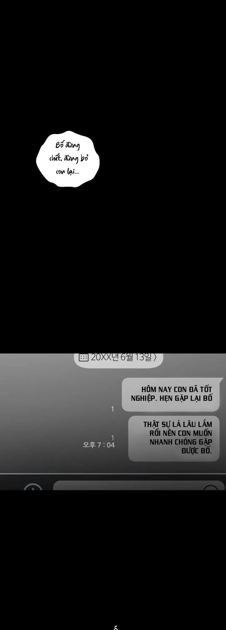 MY X DADDY Chapter 18 Trang 32