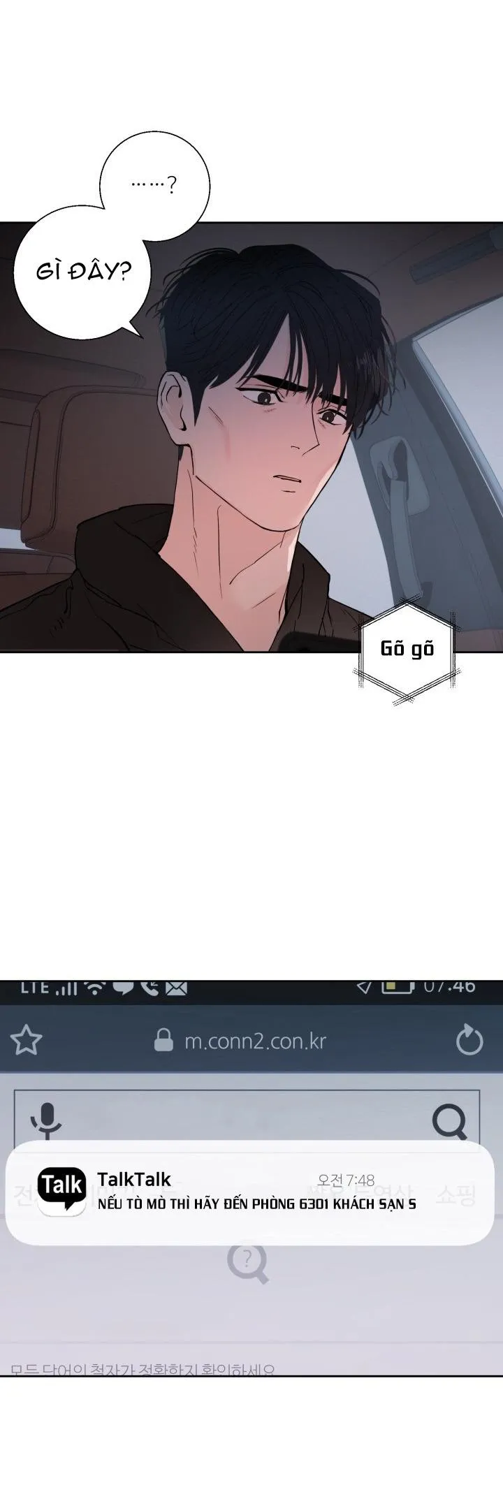 MY X DADDY Chapter 20 Trang 5