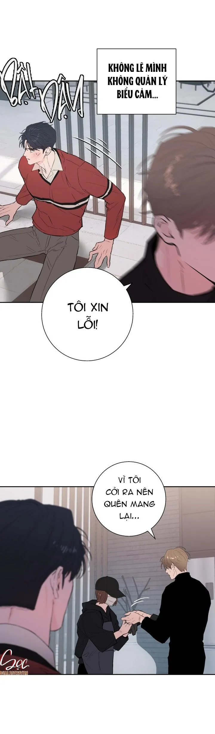 MY X DADDY Chapter 21 Trang 17