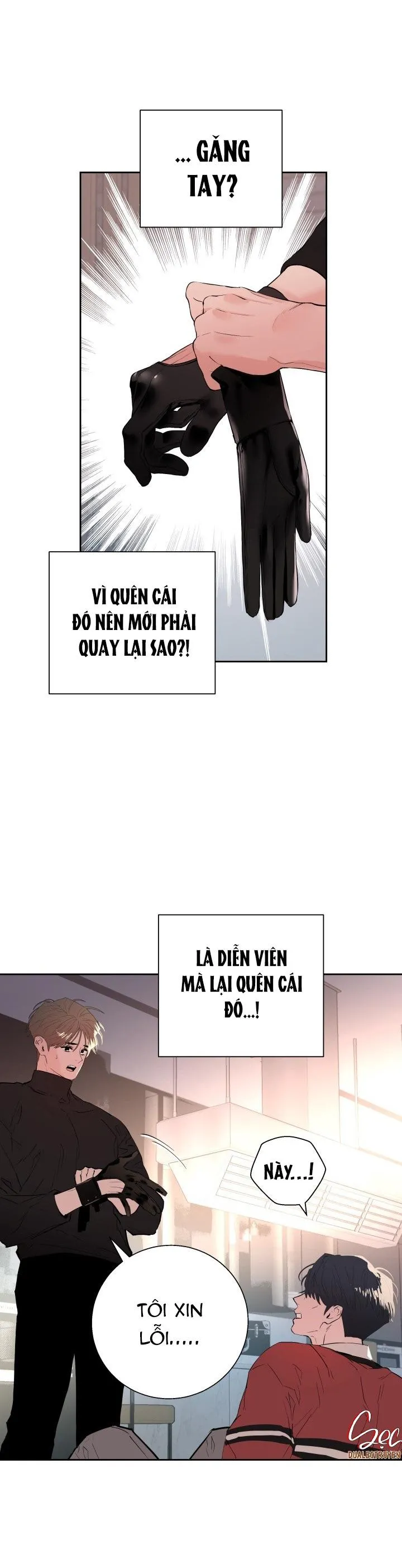 MY X DADDY Chapter 21 Trang 18