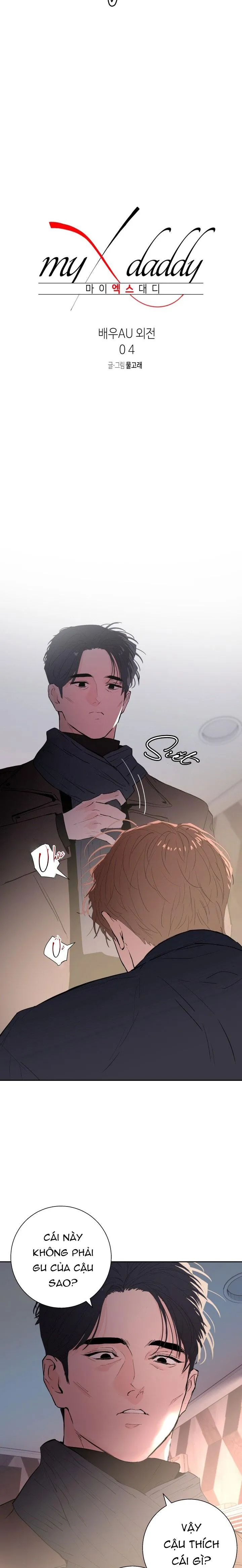 MY X DADDY Chapter 22 Trang 3