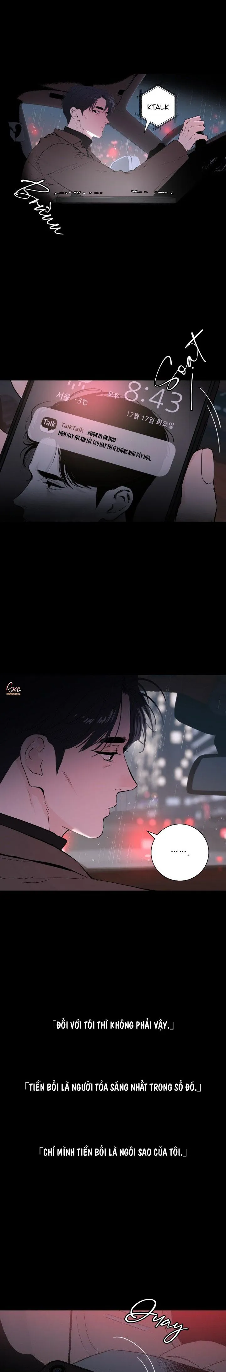 MY X DADDY Chapter 22 Trang 20