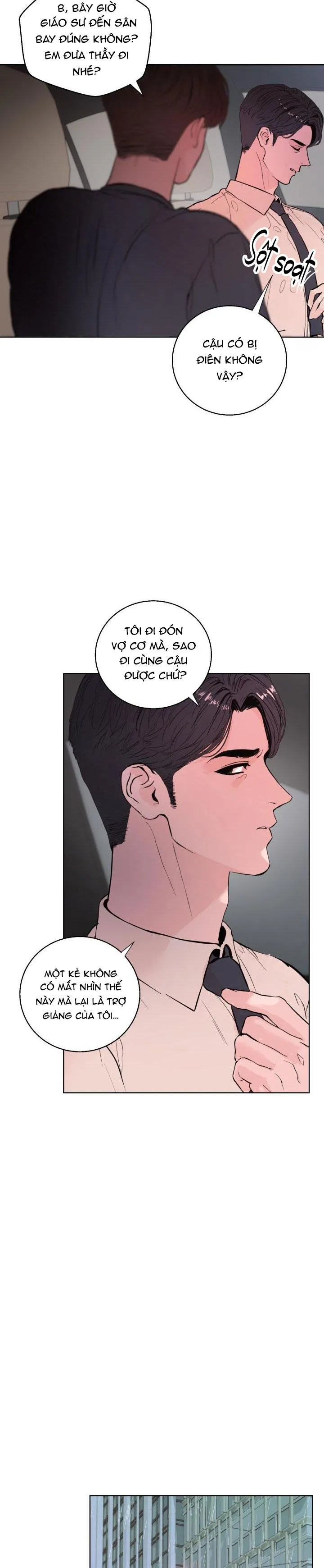 MY X DADDY Chapter 1 Trang 9