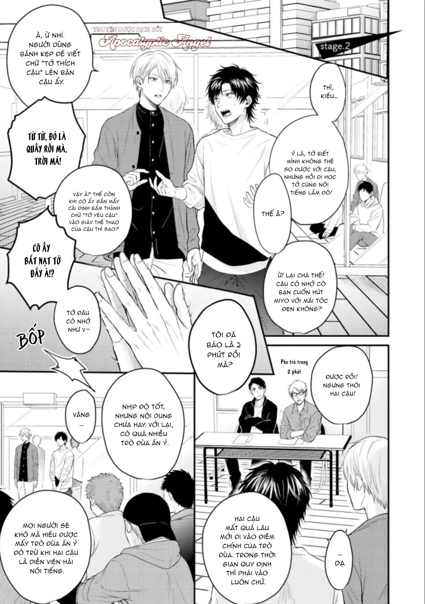 MÄRCHENTIC BAZOOKA Chapter 2 Trang 5