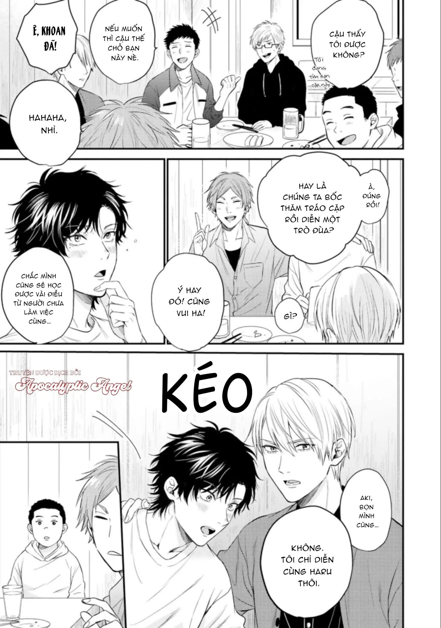 MÄRCHENTIC BAZOOKA Chapter 2 Trang 11