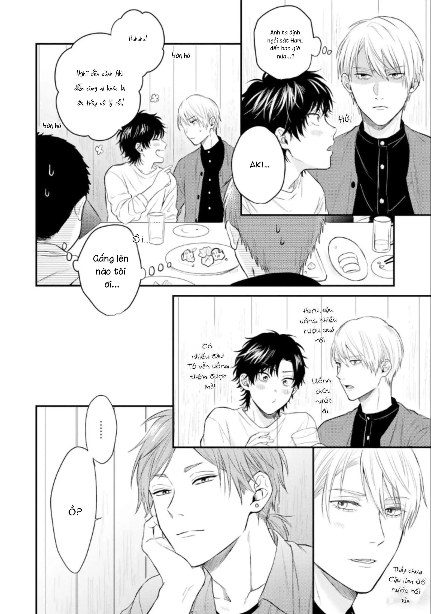 MÄRCHENTIC BAZOOKA Chapter 2 Trang 12