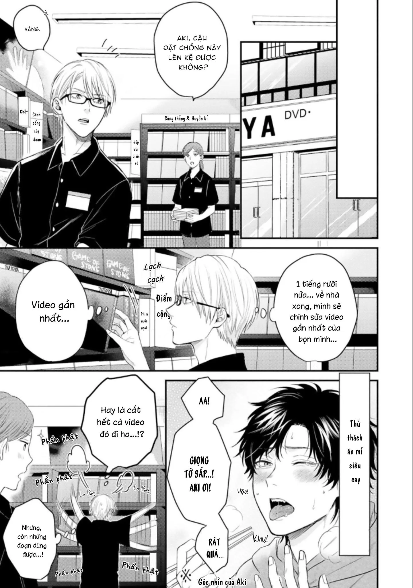 MÄRCHENTIC BAZOOKA Chapter 2 Trang 13