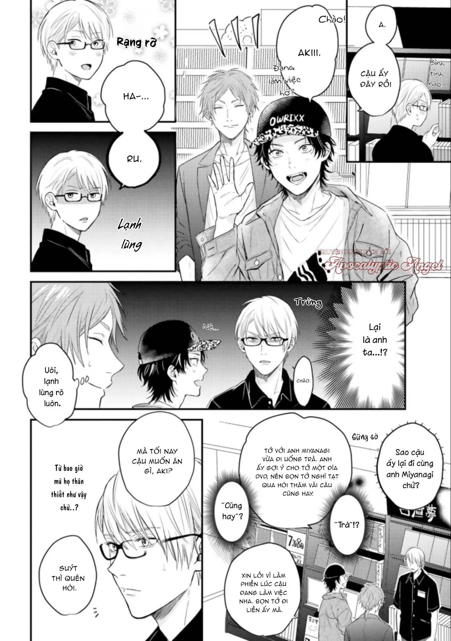 MÄRCHENTIC BAZOOKA Chapter 2 Trang 14