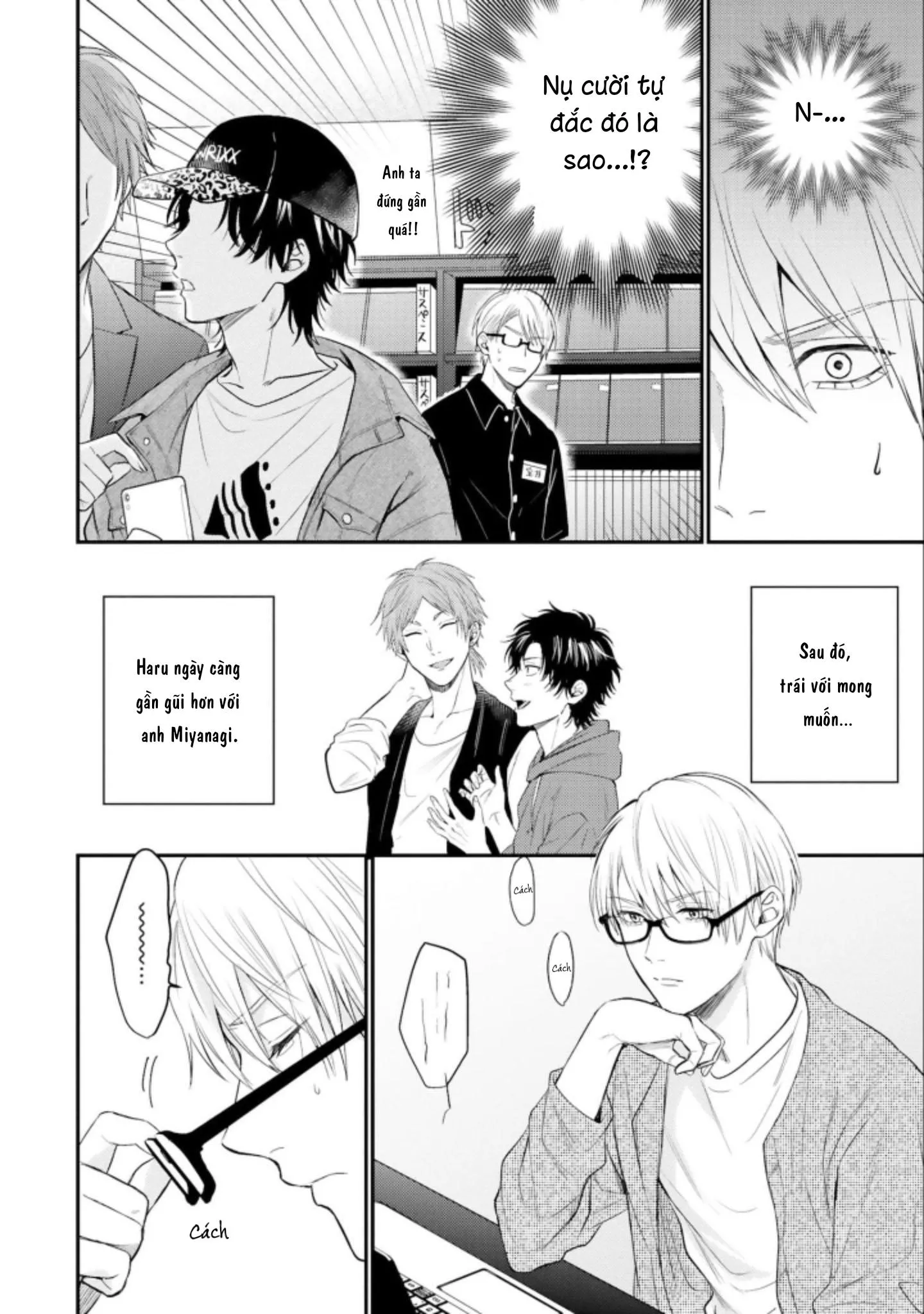 MÄRCHENTIC BAZOOKA Chapter 2 Trang 16