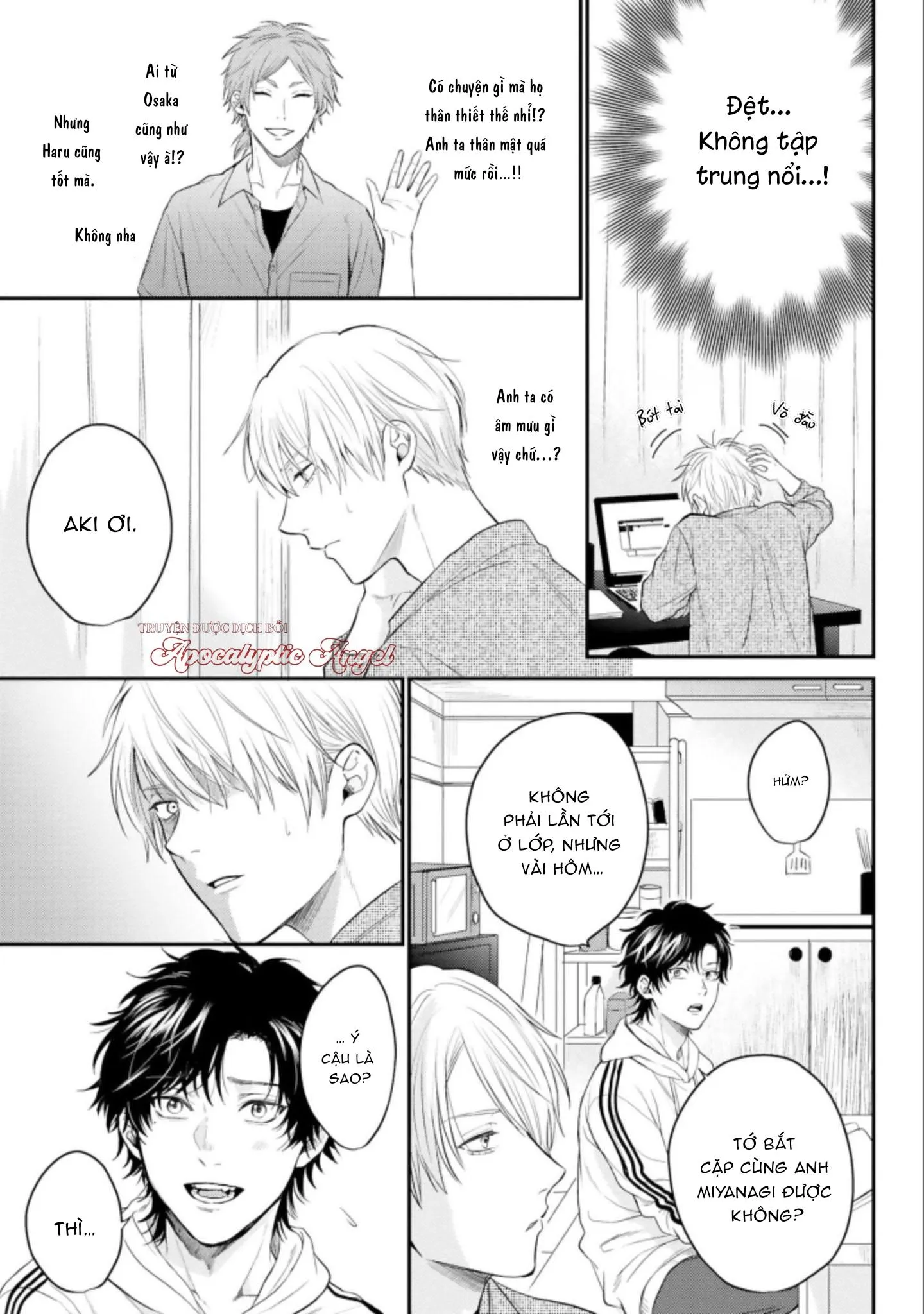 MÄRCHENTIC BAZOOKA Chapter 2 Trang 17