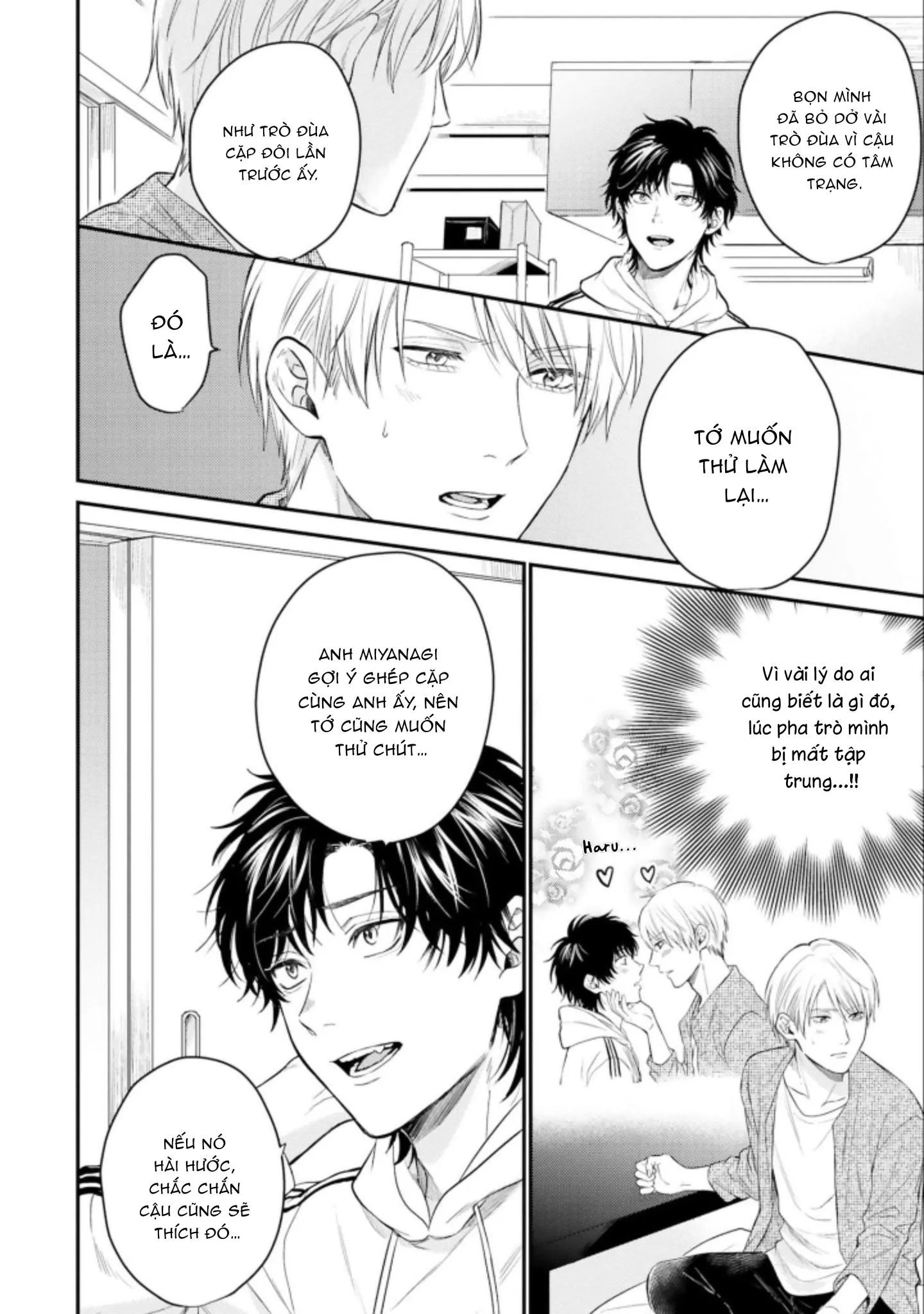 MÄRCHENTIC BAZOOKA Chapter 2 Trang 18