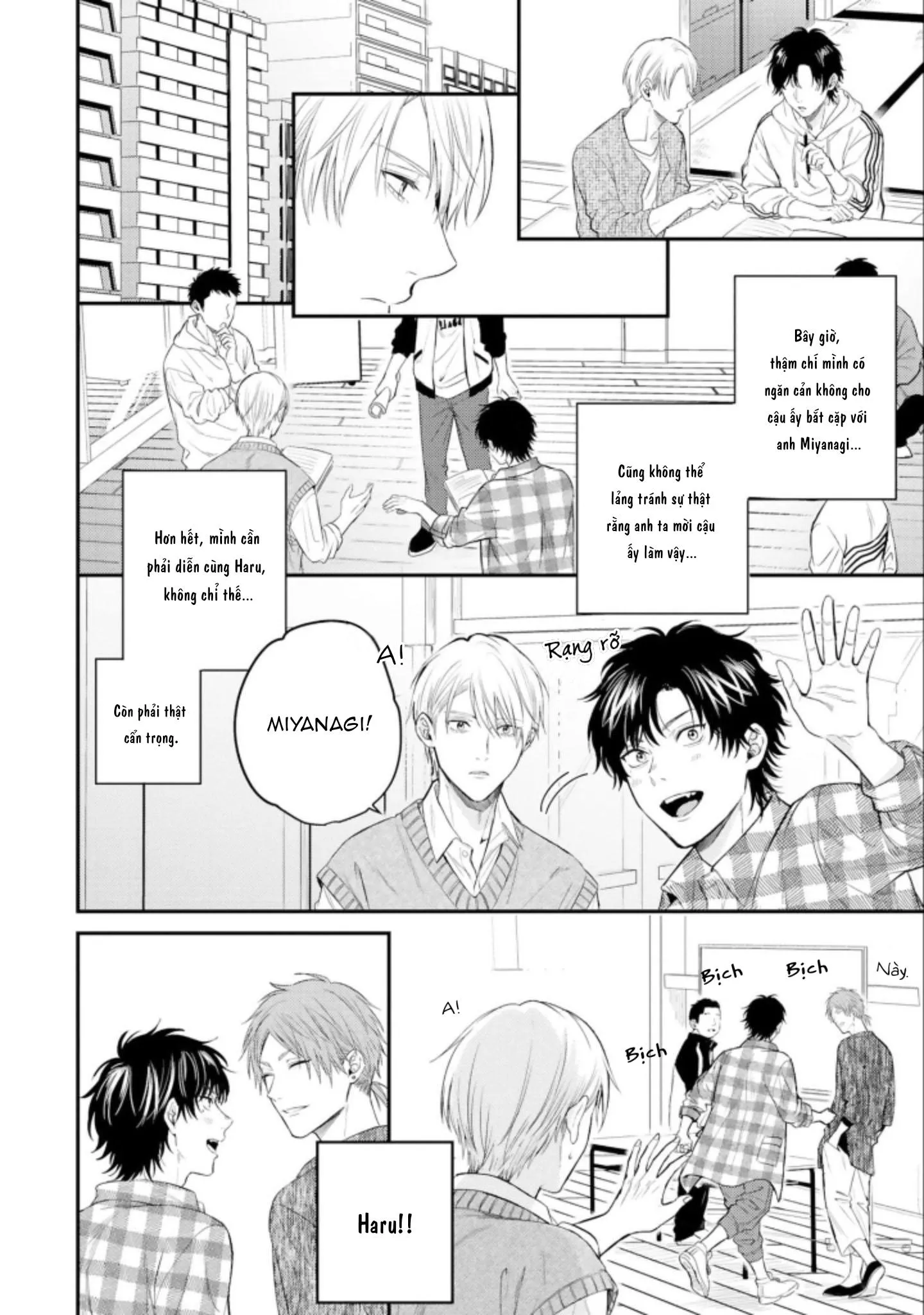 MÄRCHENTIC BAZOOKA Chapter 2 Trang 22