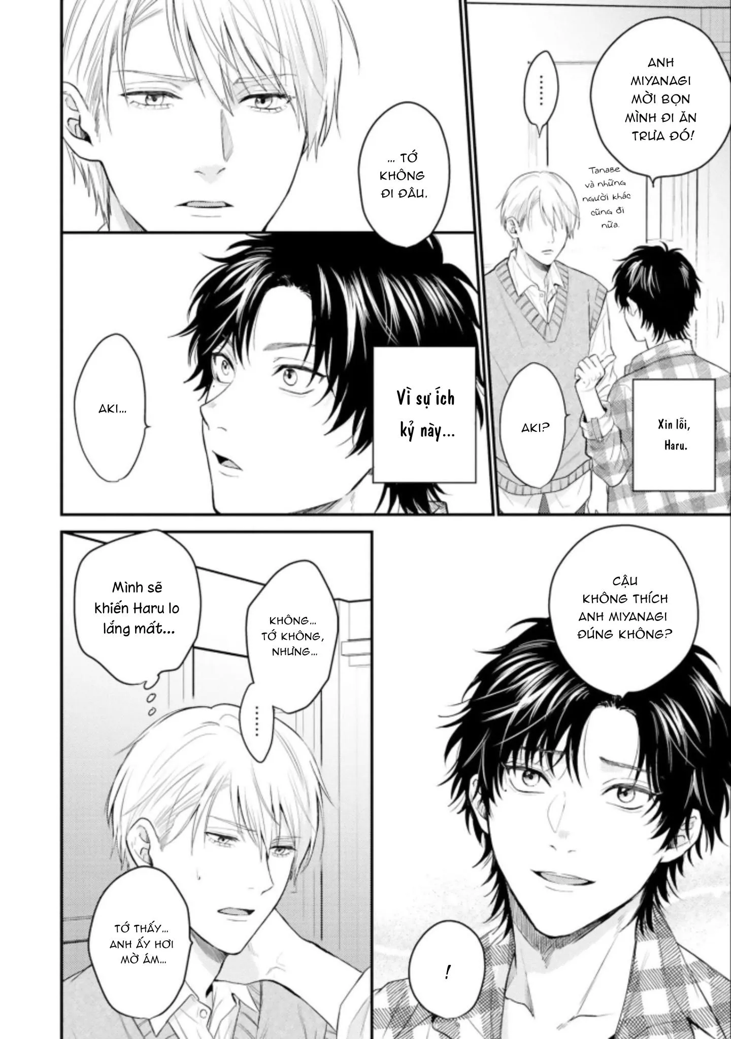 MÄRCHENTIC BAZOOKA Chapter 2 Trang 24