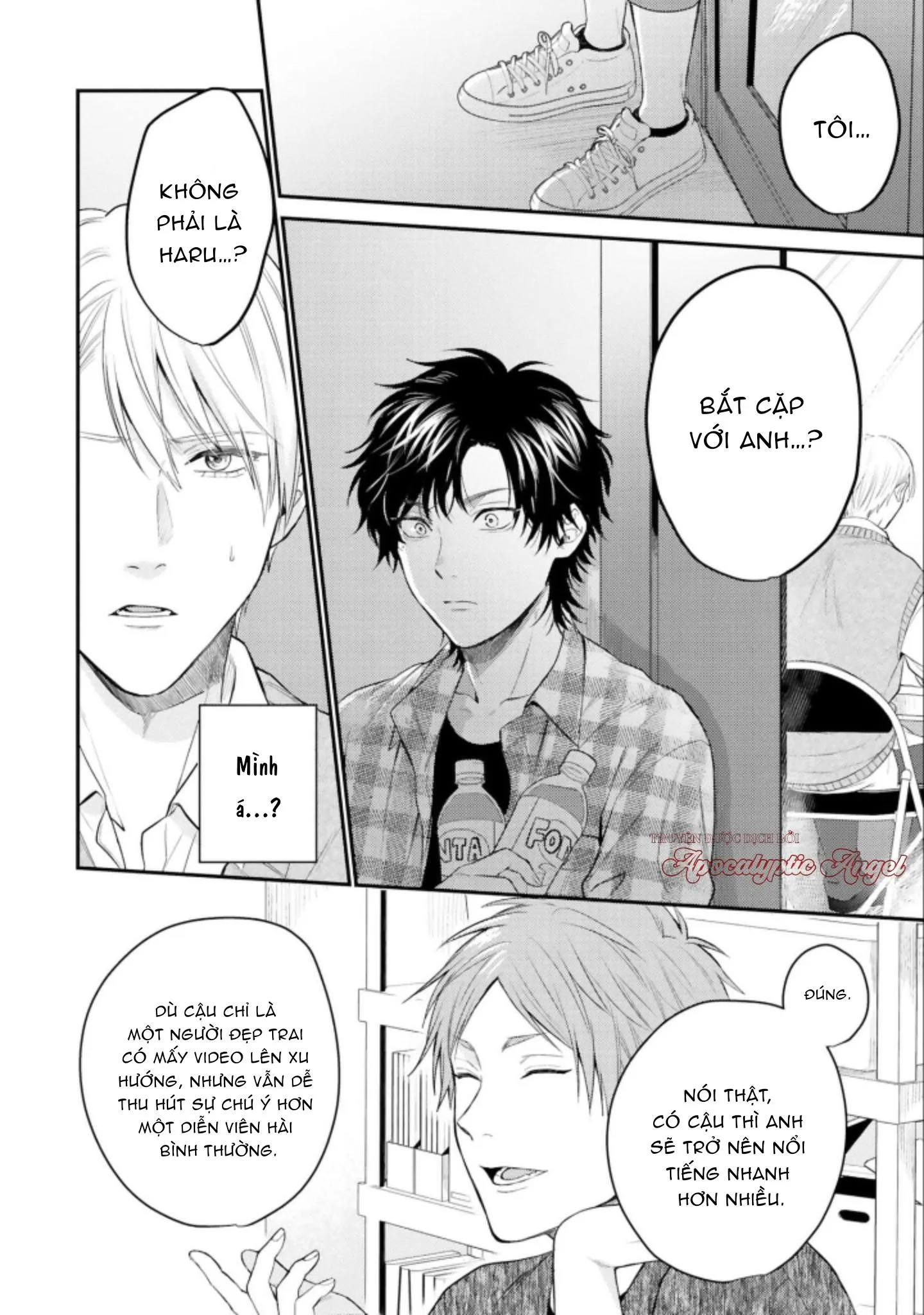 MÄRCHENTIC BAZOOKA Chapter 2 Trang 32