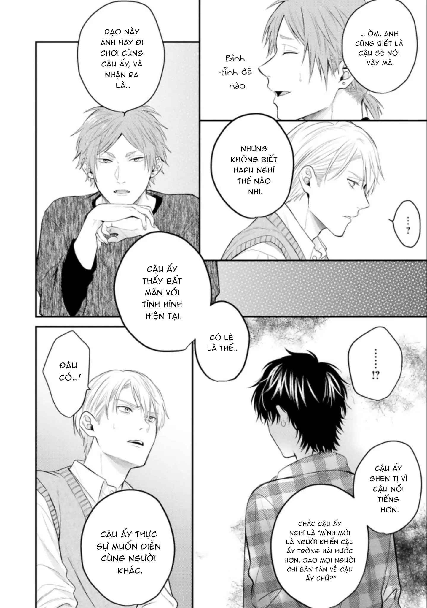 MÄRCHENTIC BAZOOKA Chapter 2 Trang 36