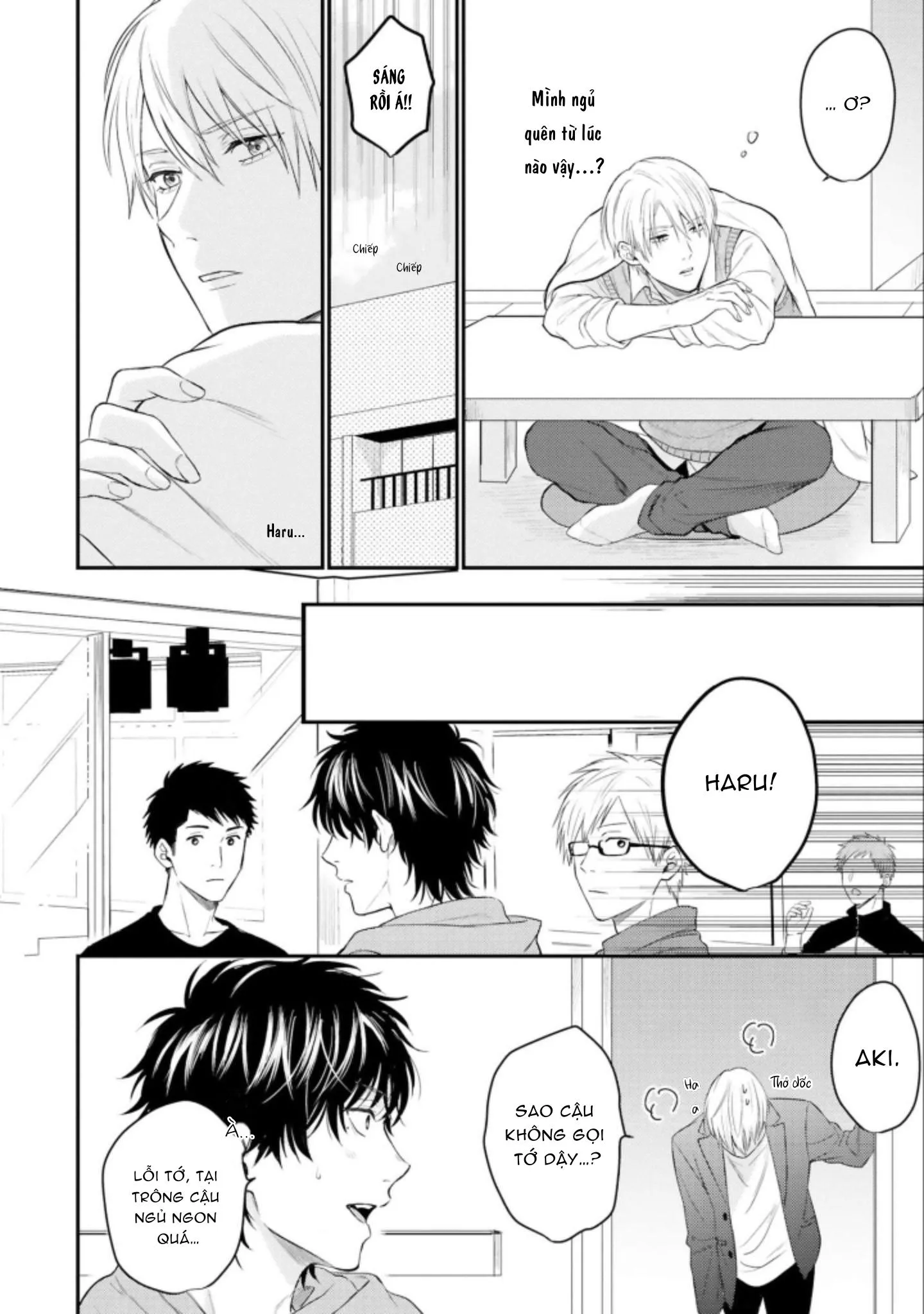 MÄRCHENTIC BAZOOKA Chapter 2 Trang 40