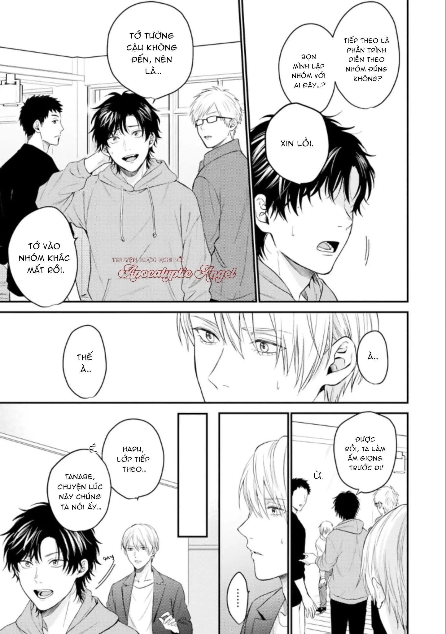 MÄRCHENTIC BAZOOKA Chapter 2 Trang 41