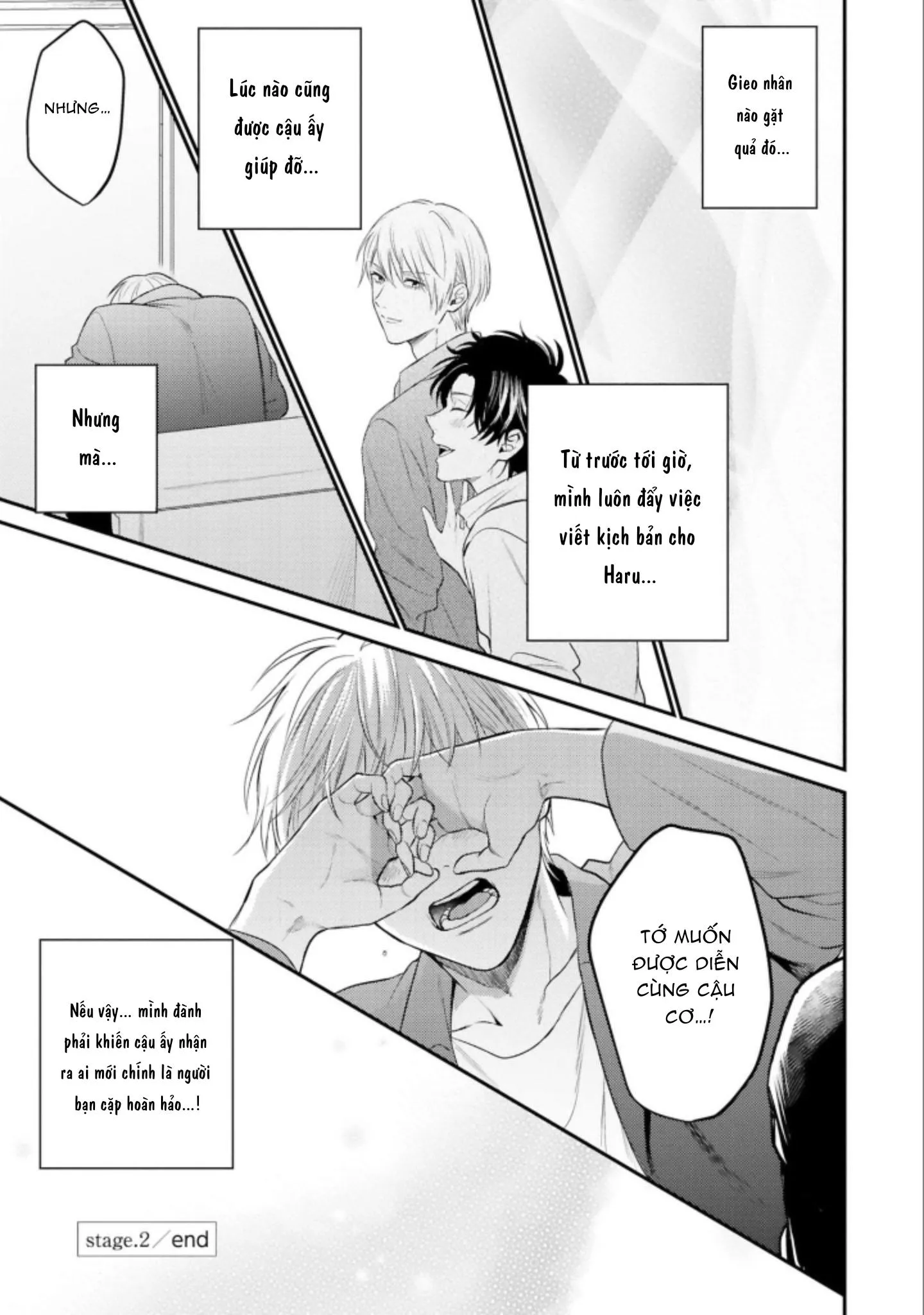 MÄRCHENTIC BAZOOKA Chapter 2 Trang 43