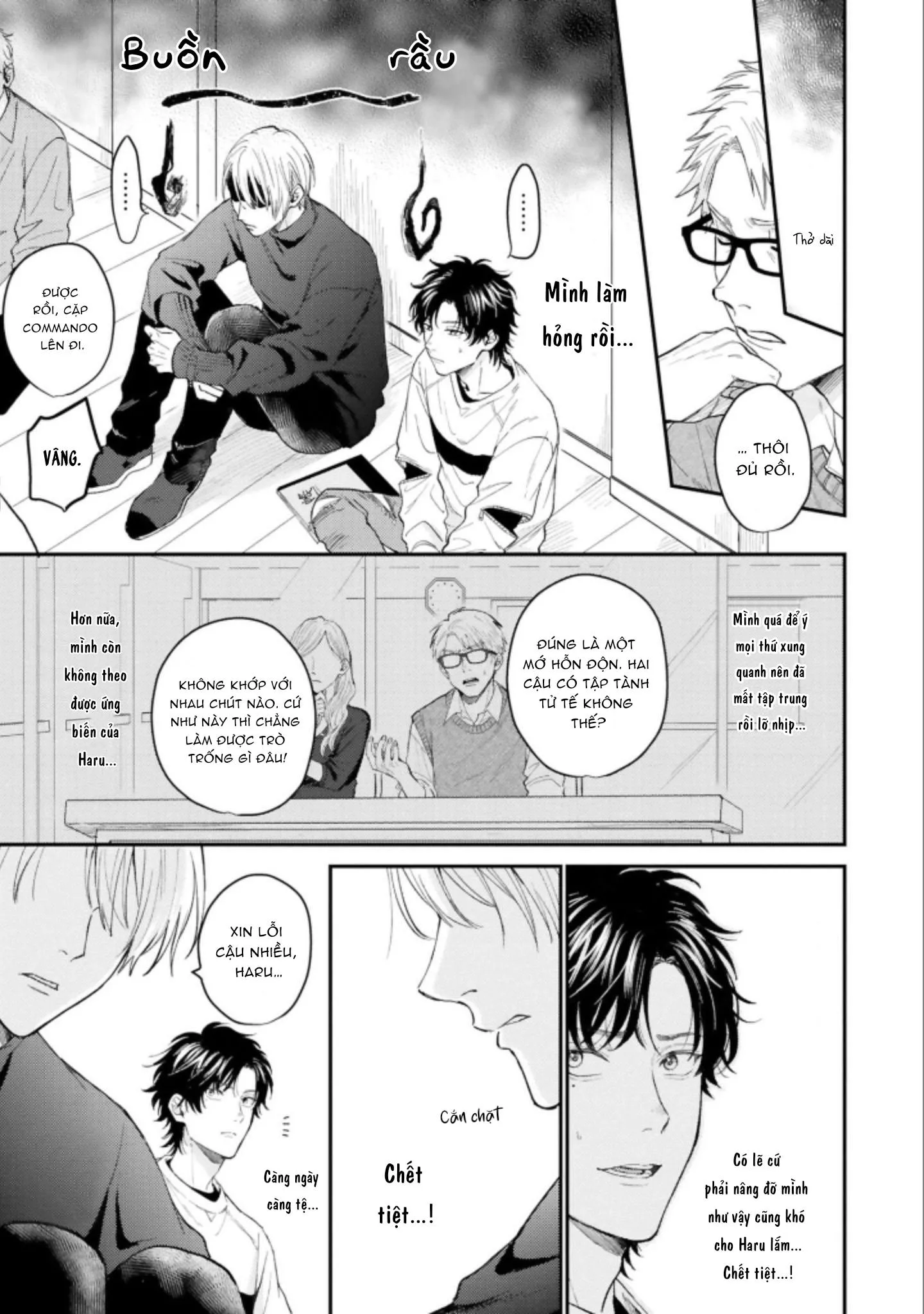 MÄRCHENTIC BAZOOKA Chapter 3 Trang 6