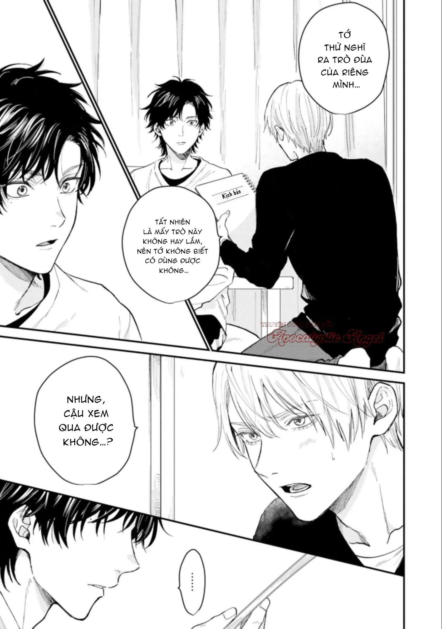 MÄRCHENTIC BAZOOKA Chapter 3 Trang 10